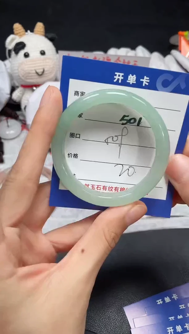 【闪购商品】石英质玉手镯未镶嵌501