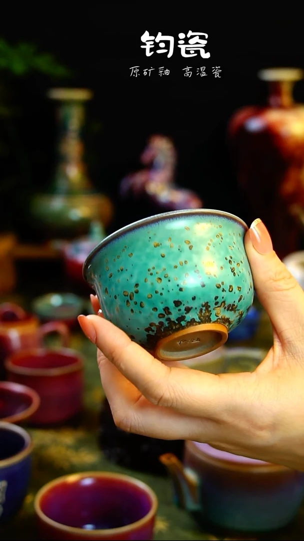杯子钧瓷23号原矿钧瓷孤品收藏级