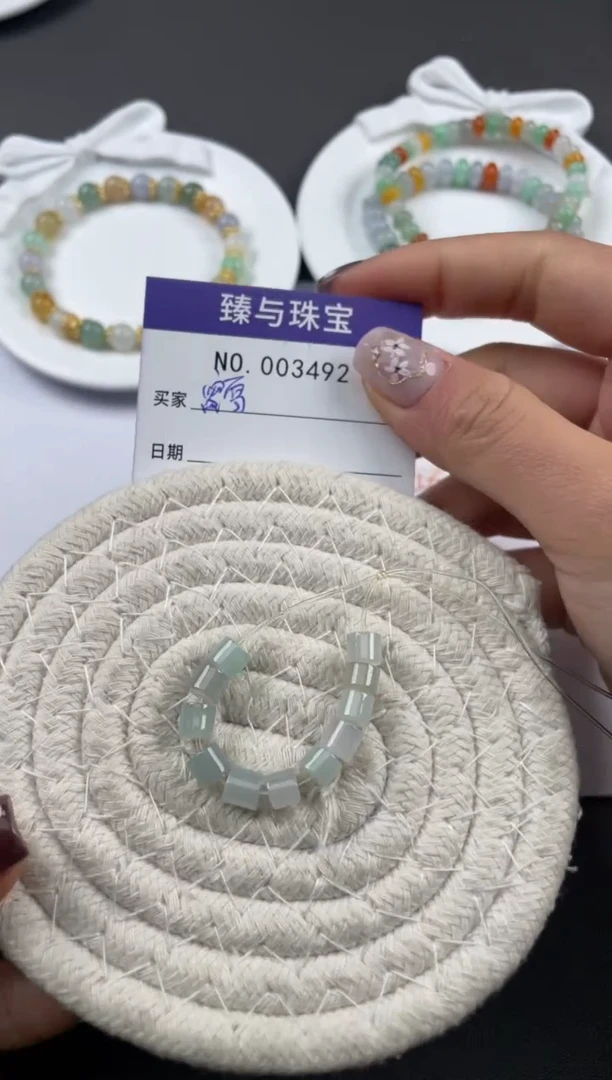 【闪购商品】定制翡翠未镶嵌天然翡翠