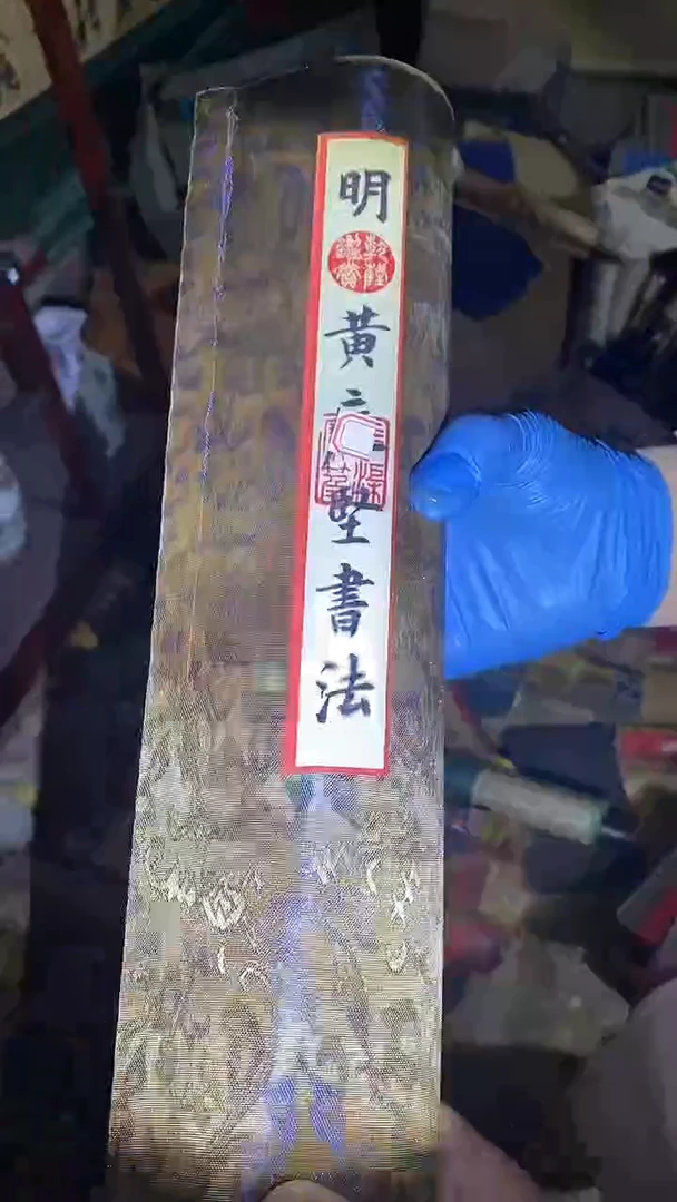 【闪购商品】贝壳手串/手链51啊啊啊啊啊啊啊啊啊啊啊阿