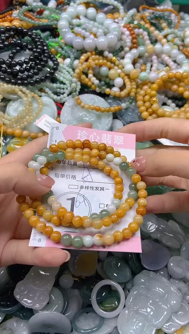 颈饰未镶嵌翡翠闪购0405817