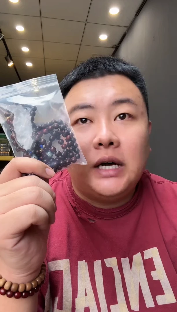 手串/手链小叶紫檀5