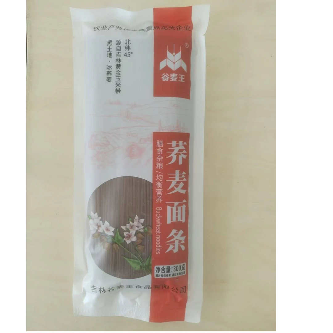 谷麦王荞麦面条纯绿色