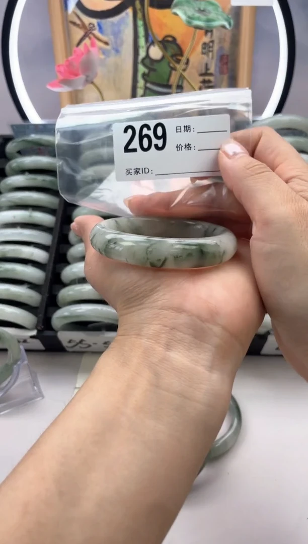 石英质玉手镯未镶嵌269