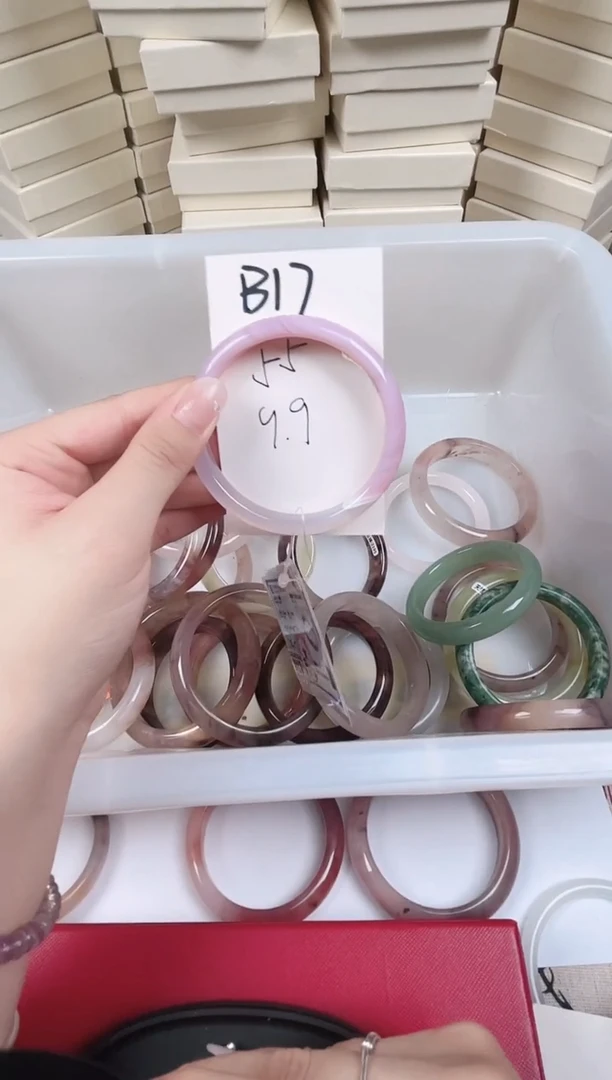 石英质玉手镯未镶嵌B17