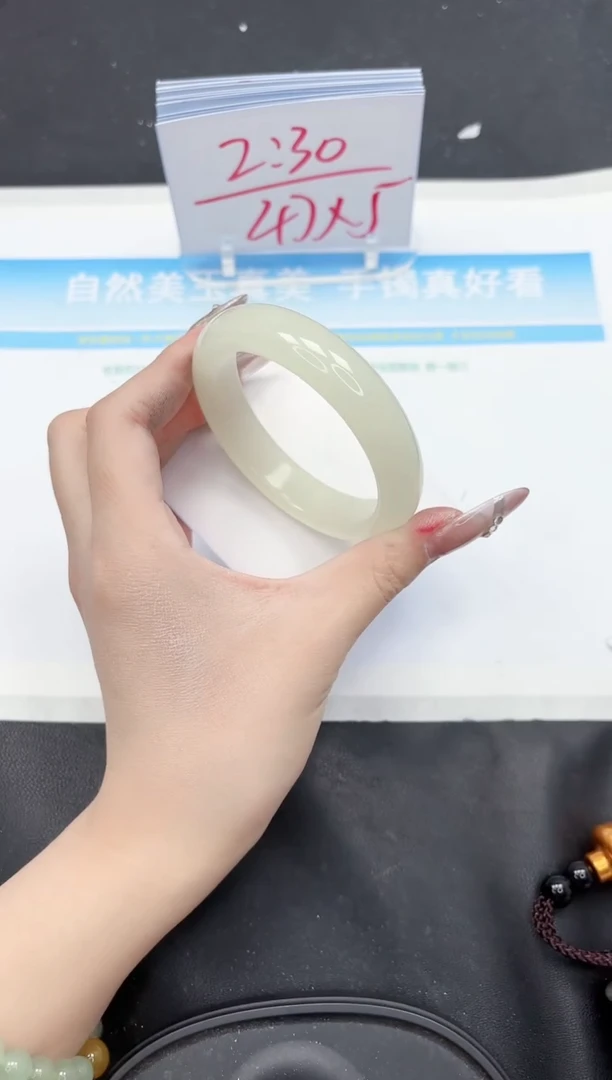 【闪购商品】石英质玉手镯未镶嵌281-60.2