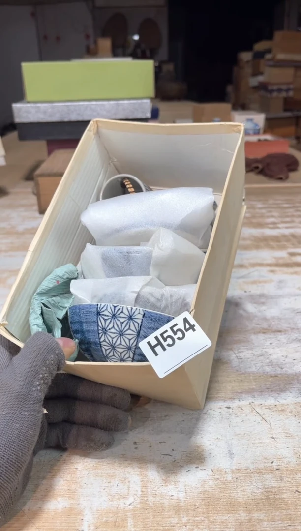 直播定闪专用链接8888?*末直播定闪专用链接88888