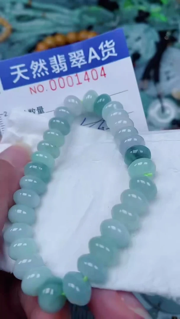 翡翠未镶嵌颈饰00001404