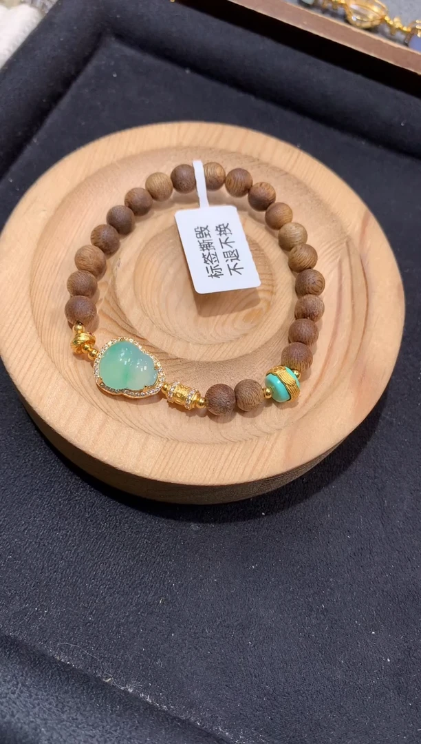 银S925镶嵌手串翡翠手串