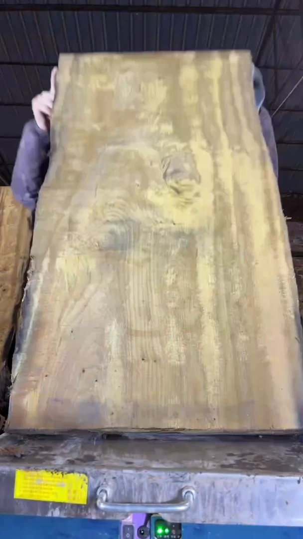 把件楠木（金丝楠）金丝楠小叶桢楠38