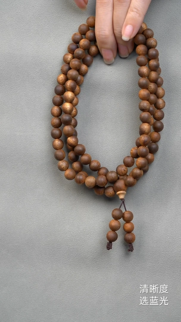 沉香手串海南白奇楠0.8多圈圆珠多样性发其一
