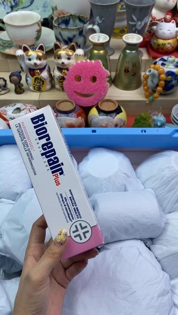 瓷片隆莲瓷器欢迎大家