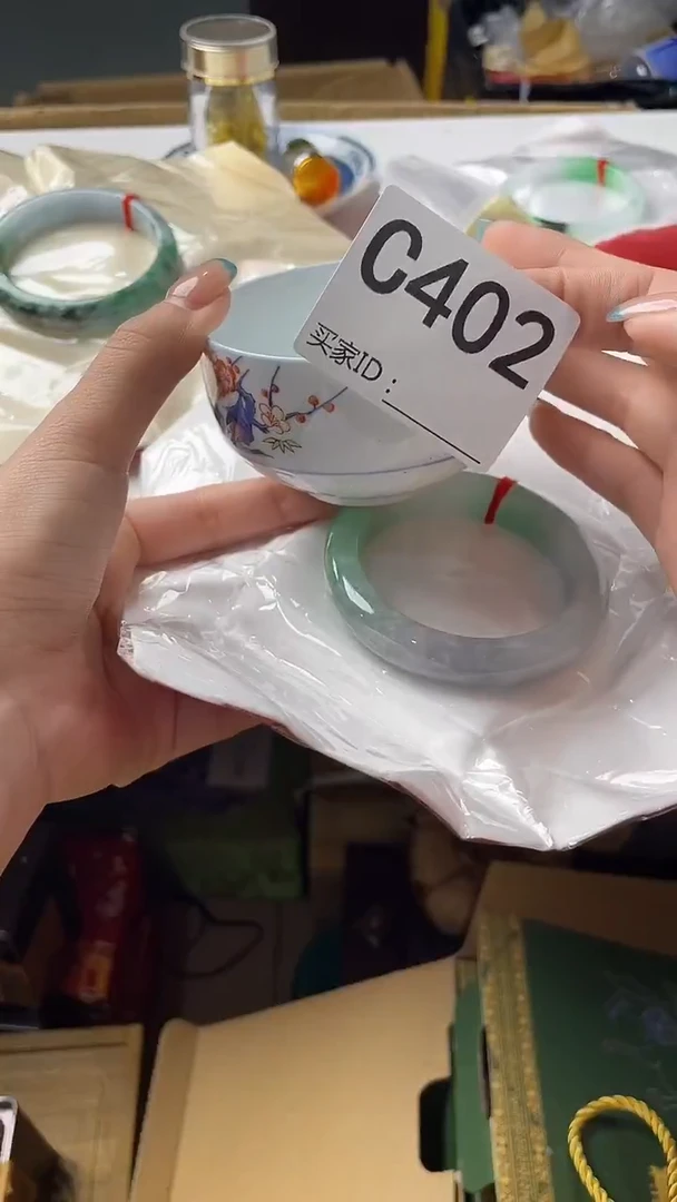 哈***酒瓷器瓷器瓷器瓷器C402