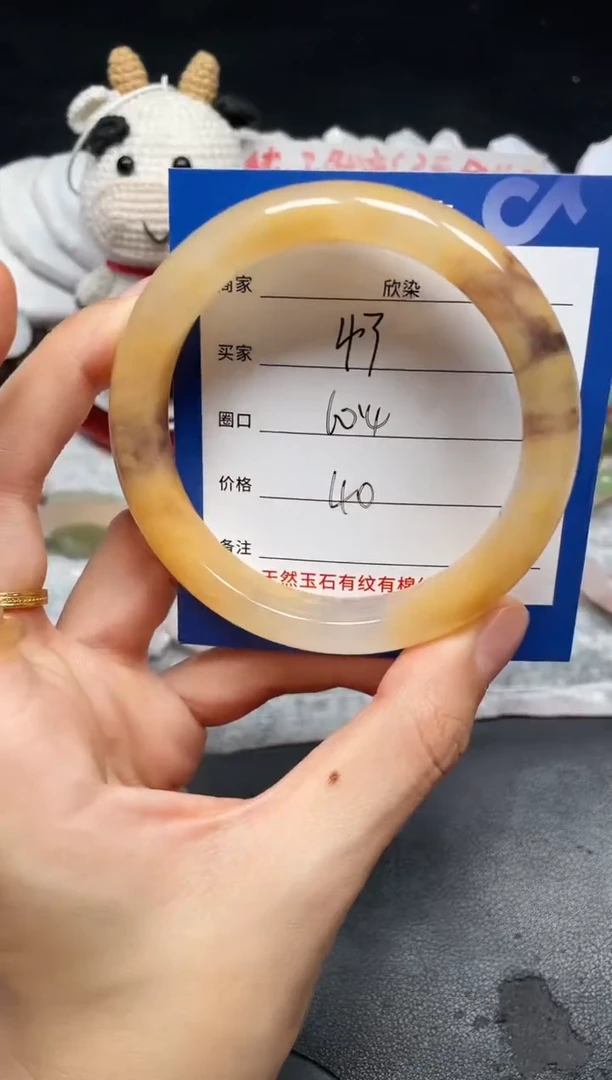 未镶嵌手镯石英质玉43