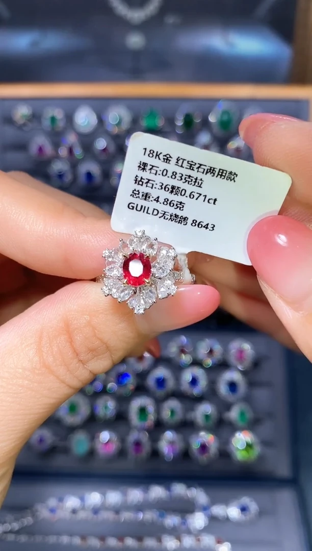 18K金镶嵌戒指红宝石0.83ct/吉尔德/无烧鸽血红