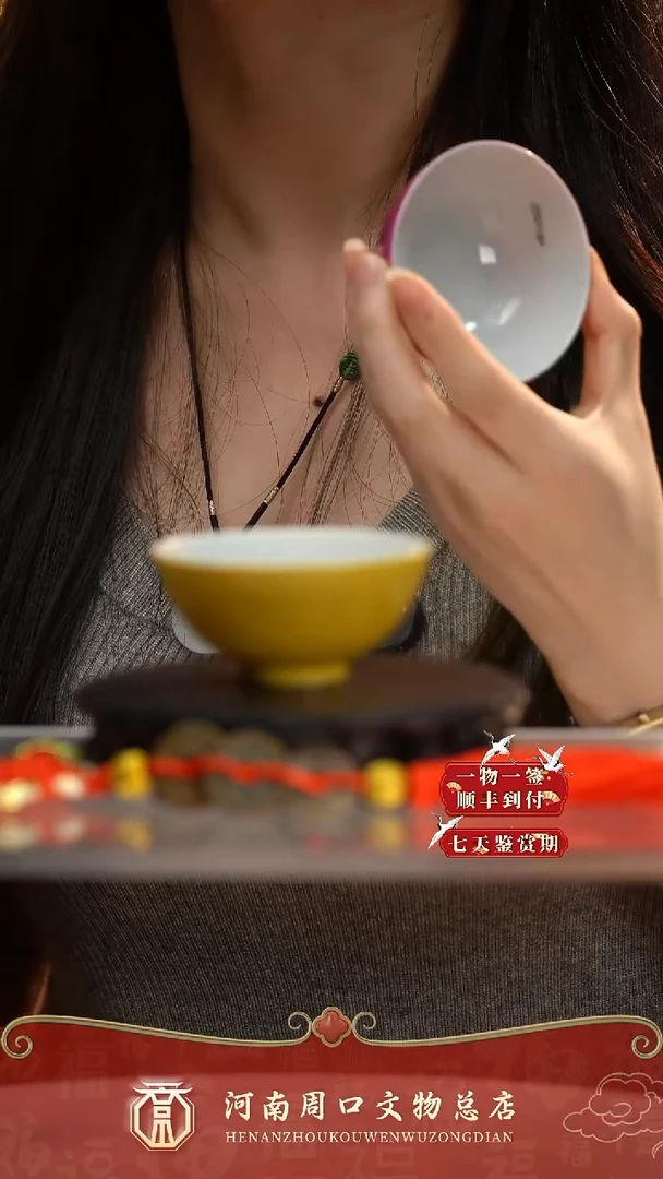 铜ZK80017-53214柠檬黄