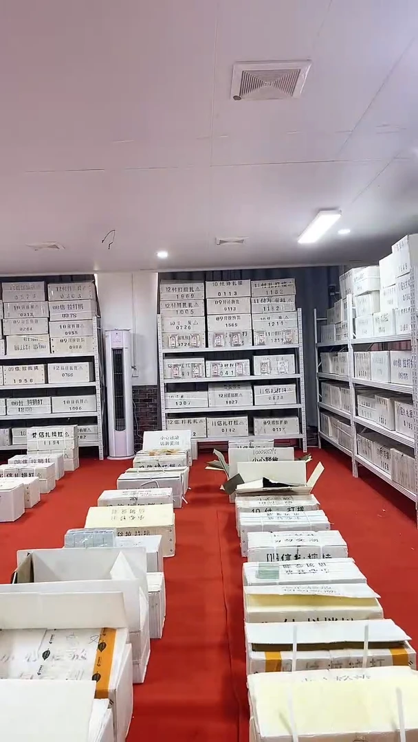 无2347的金马号整捆1千张连号05