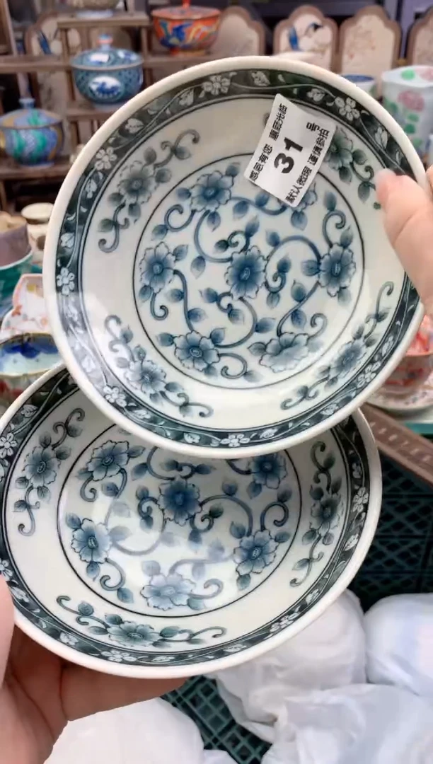 瓷片小*猪31号九姑娘工艺品瓷器