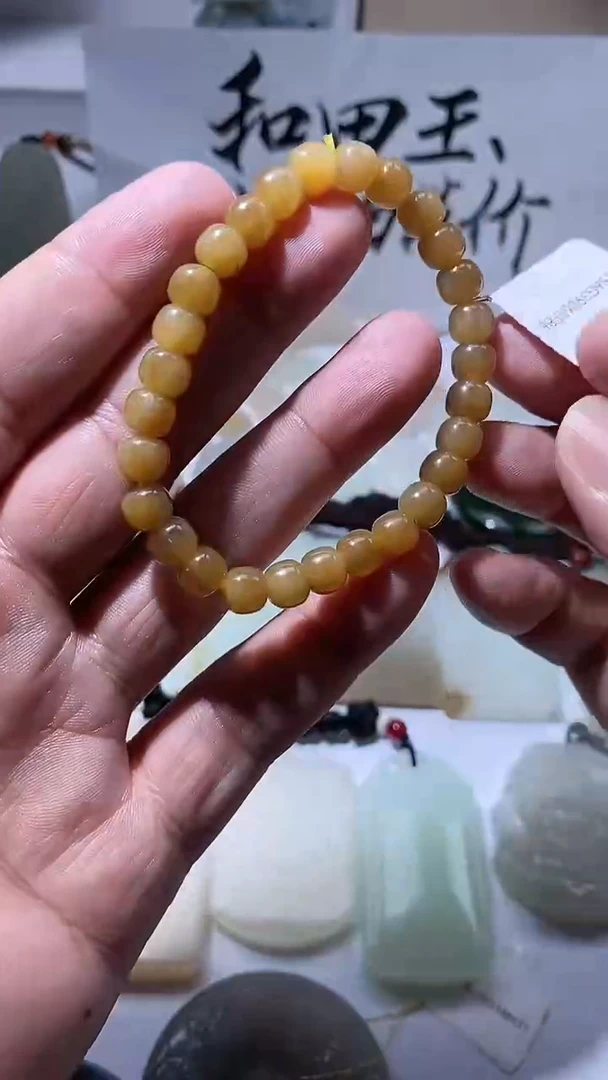吊坠(不含链)未镶嵌和田玉1