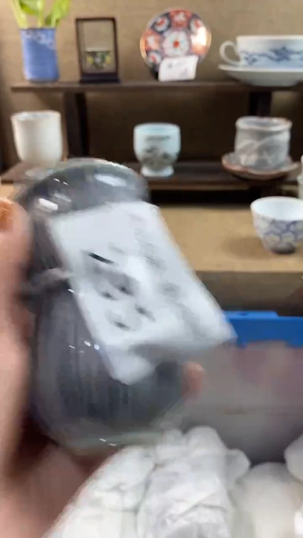 其他陶南*235满20包邮，感谢支持。