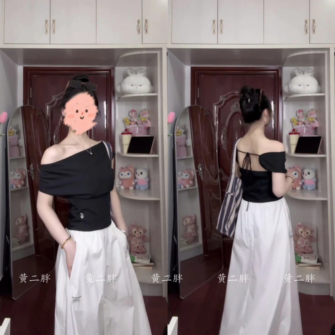 露背绑带短袖T恤+休闲百搭a字裙女装韩系时尚两件套夏季2025新款