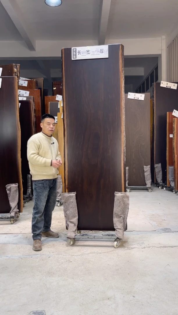 木（非红木类）255刚果黑檀228*79*78*7.8