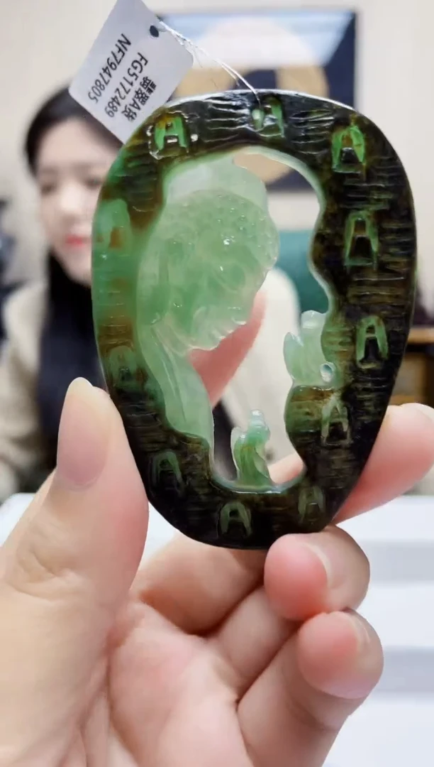 未镶嵌定制翡翠吊坠97