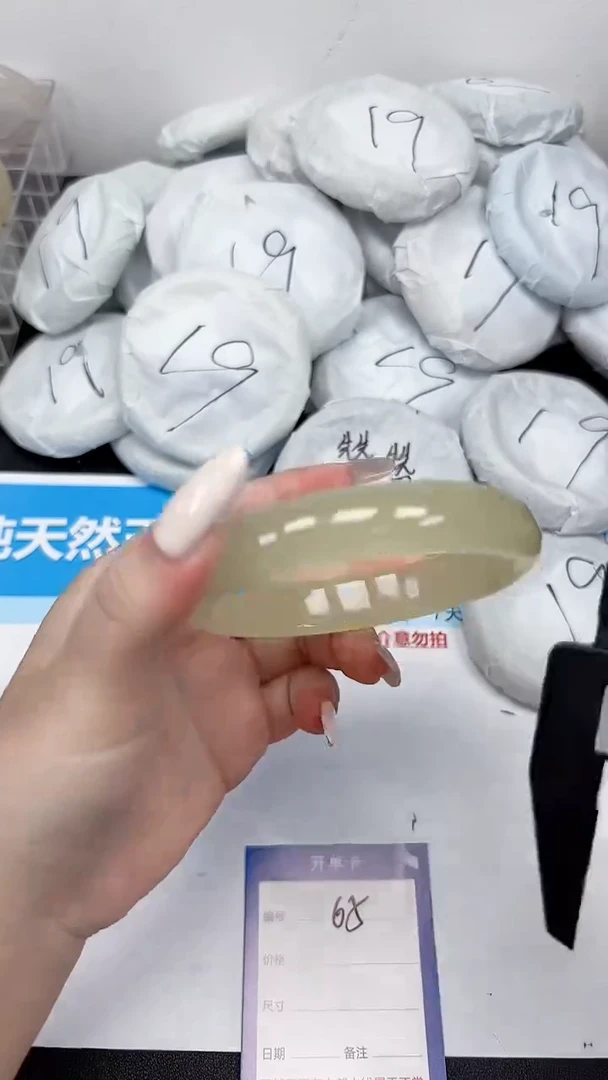 未镶嵌手镯石英质玉65/65