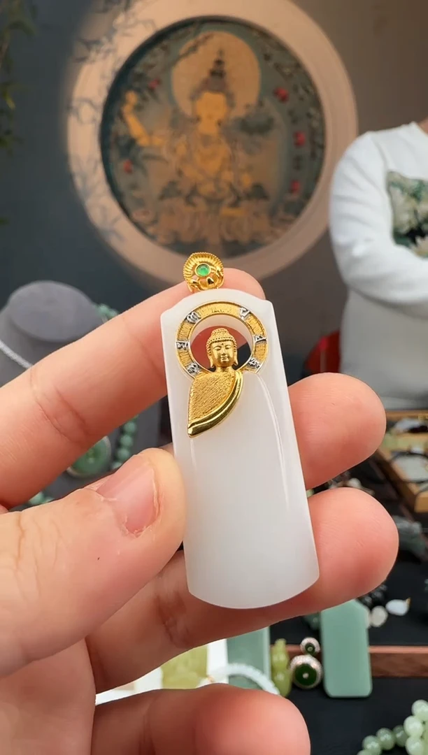 颈饰18K金镶嵌和田玉和田玉