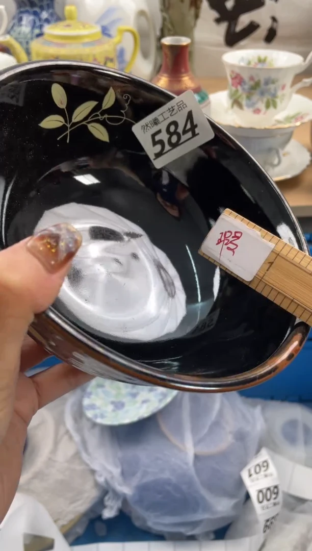 【闪购商品】瓷片584