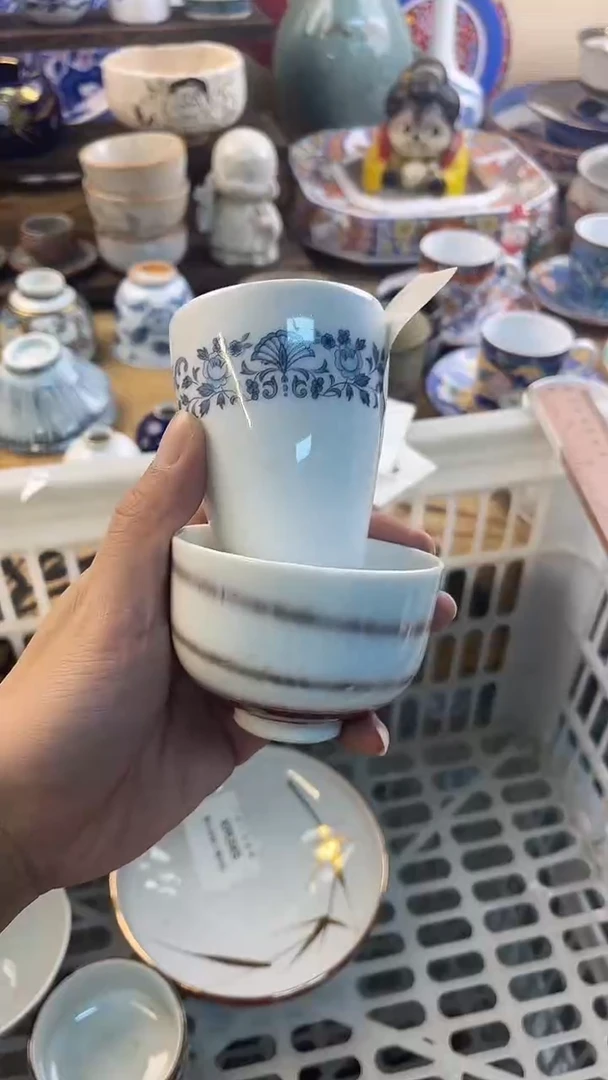 瓷片怀旧中古默认微瑕20包邮除运输破损NO退NO换