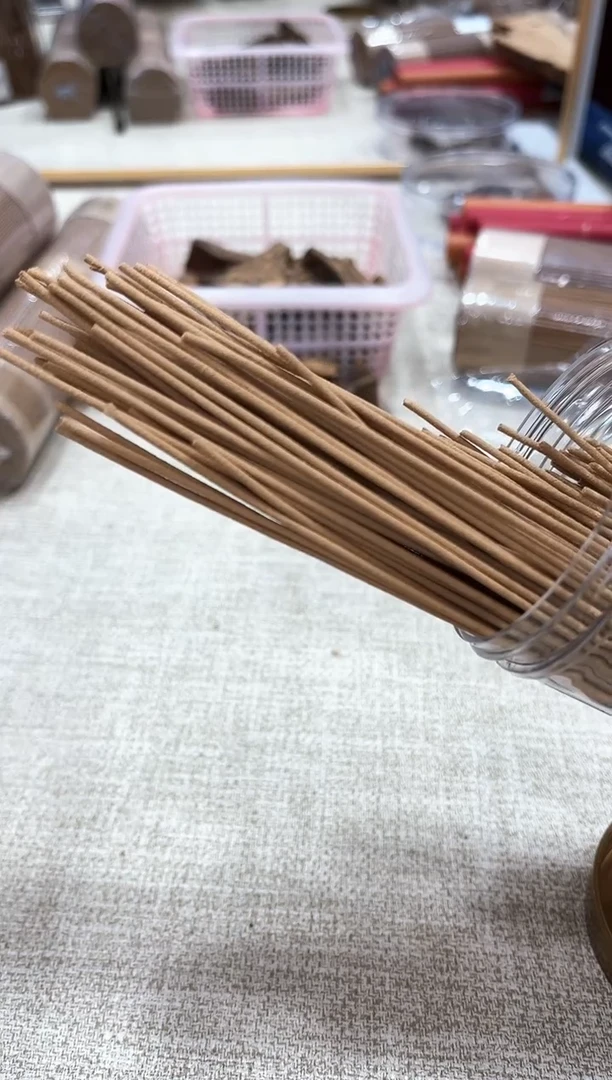 【闪购商品】沉香沉香碎屑达拉干手工香一份