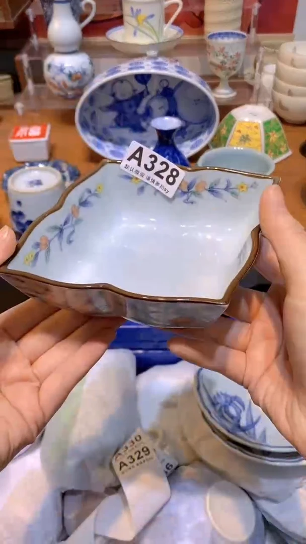 【闪购商品】思羽甄选壹号商品AA328