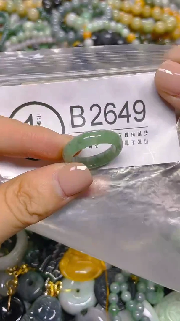 颈饰未镶嵌翡翠19-20/ T /翡翠A货,一件也是批发价