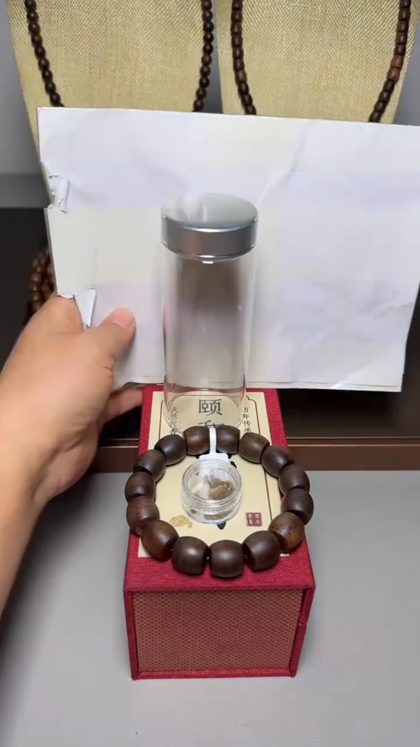 【闪购商品】沉香手串芽庄白棋1.5桶珠单圈