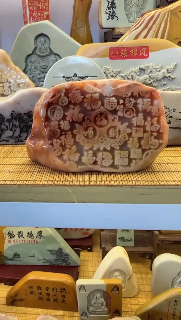 【闪购商品】摆件石头雕刻艺术设计