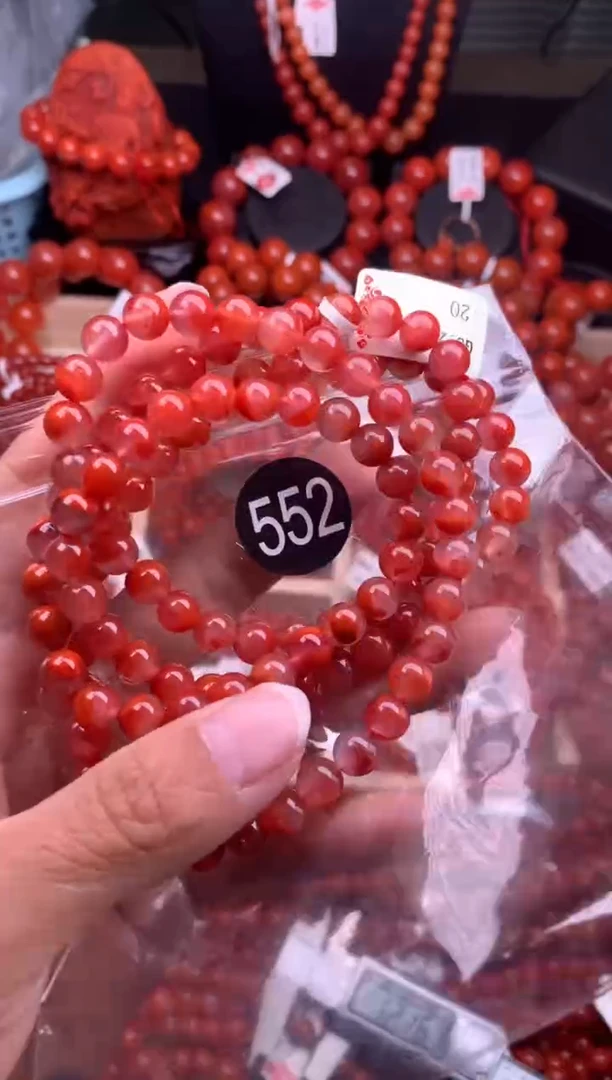 【闪购商品】南红玛瑙珠宝奇石未镶嵌552-7
