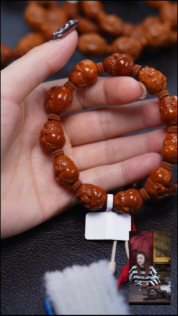 手串/手链橄榄核^****s 橄榄核