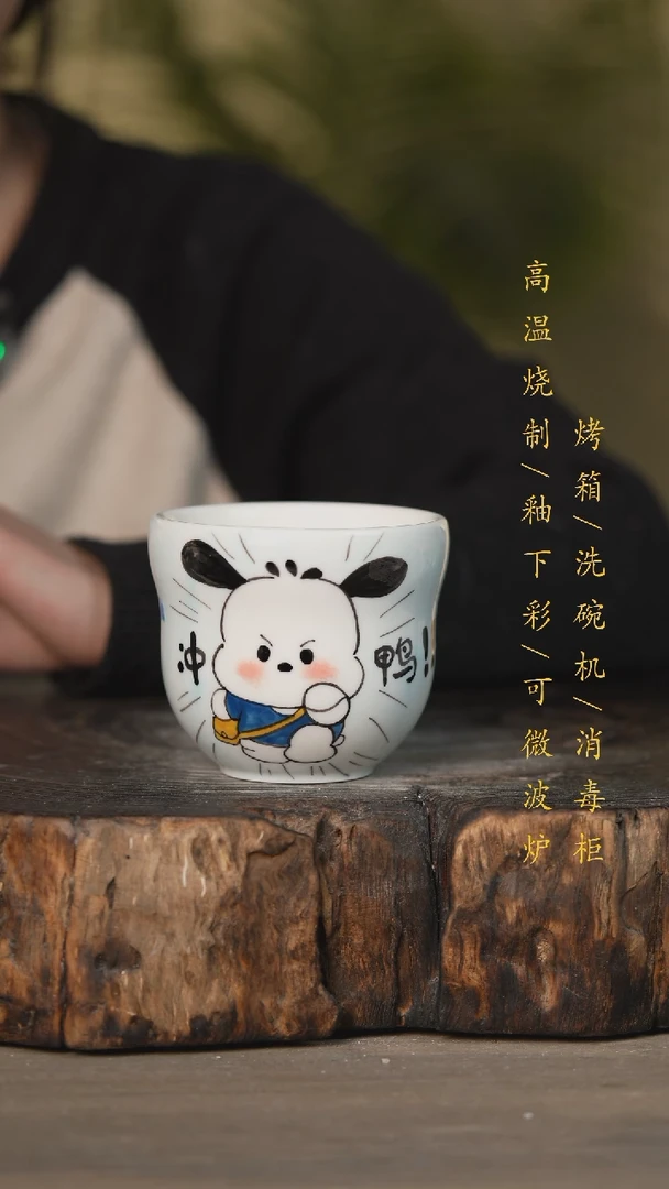 【闪购商品】瓷片景德镇高温釉下彩可微波烤箱洗碗机