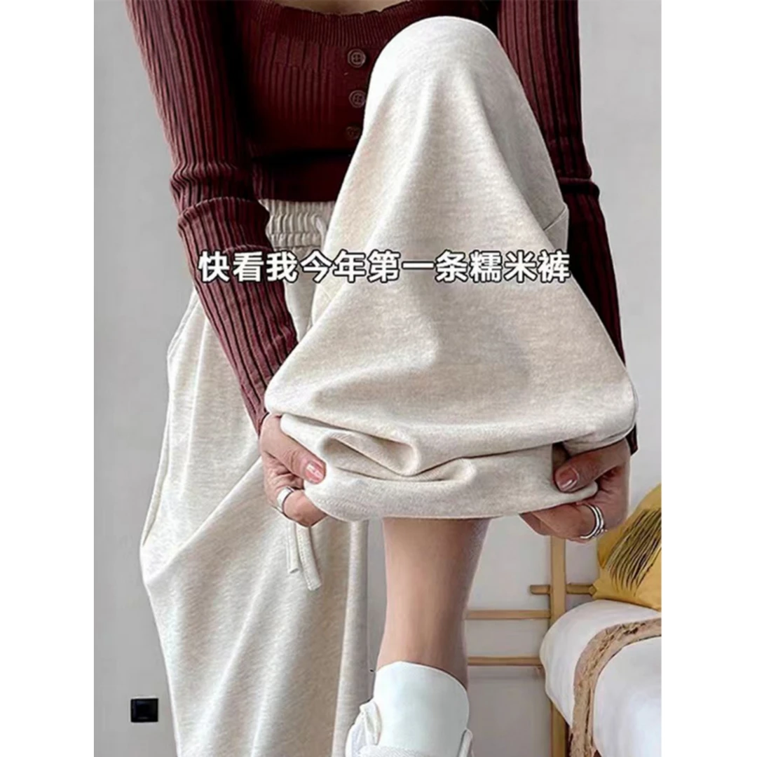 糯米裤女款垂坠感软糯秋季显瘦休闲慵懒窄版阔腿裤