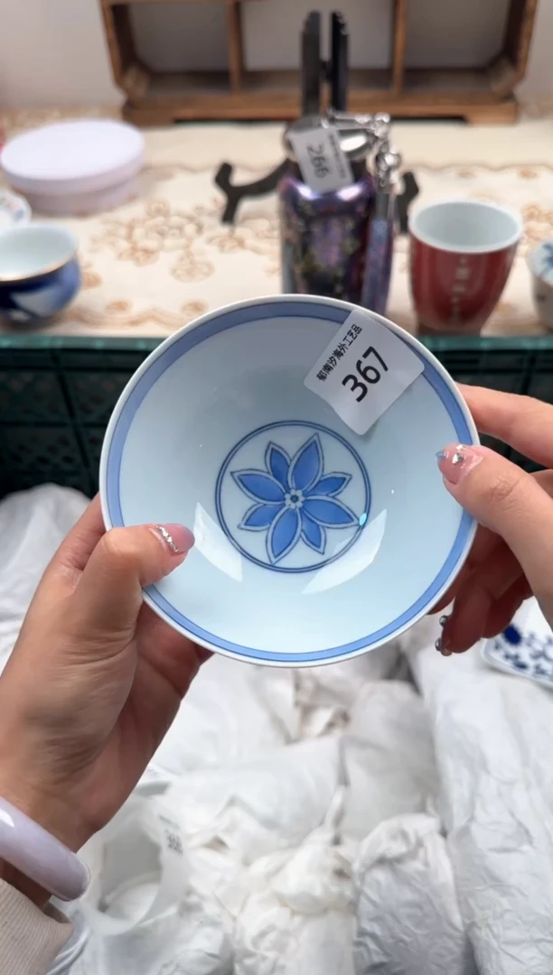 【闪购商品】瓷片A           367