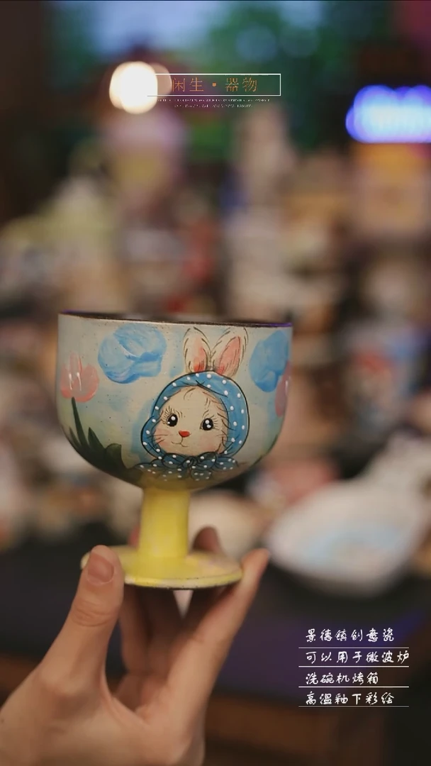 陶瓷景德镇可爱设计师款陶瓷