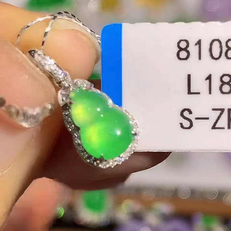 18K 翡翠A货翡翠吊坠 L1830  多样性发其一