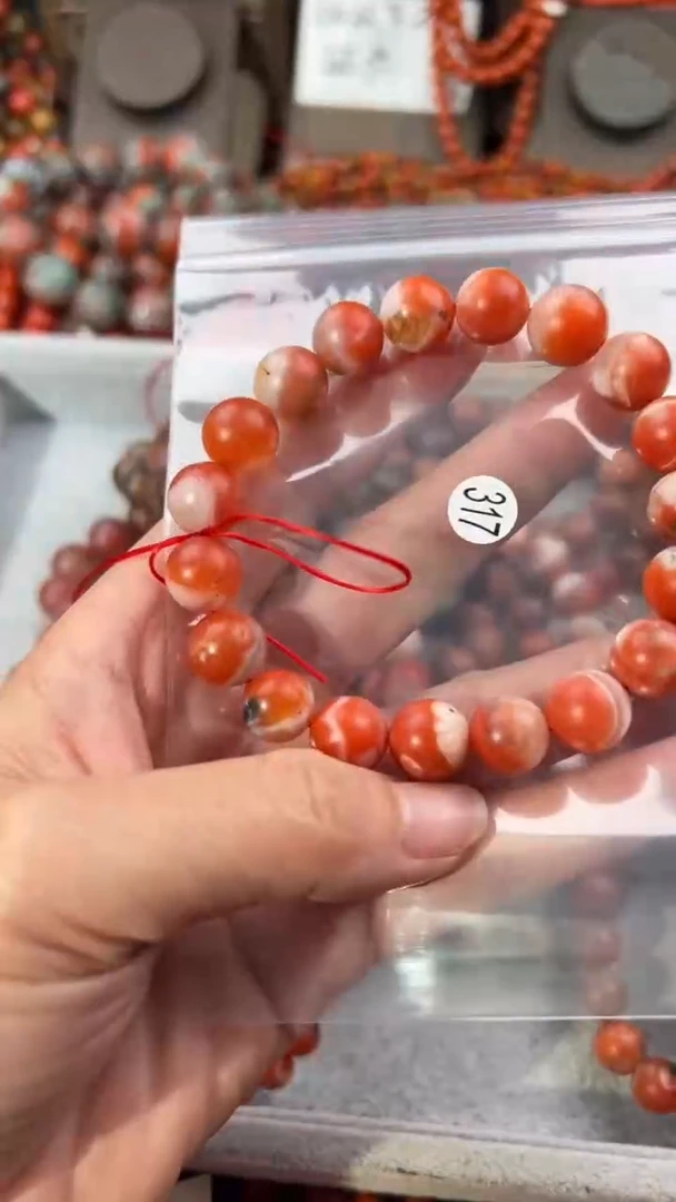 南红玛瑙手串未镶嵌11