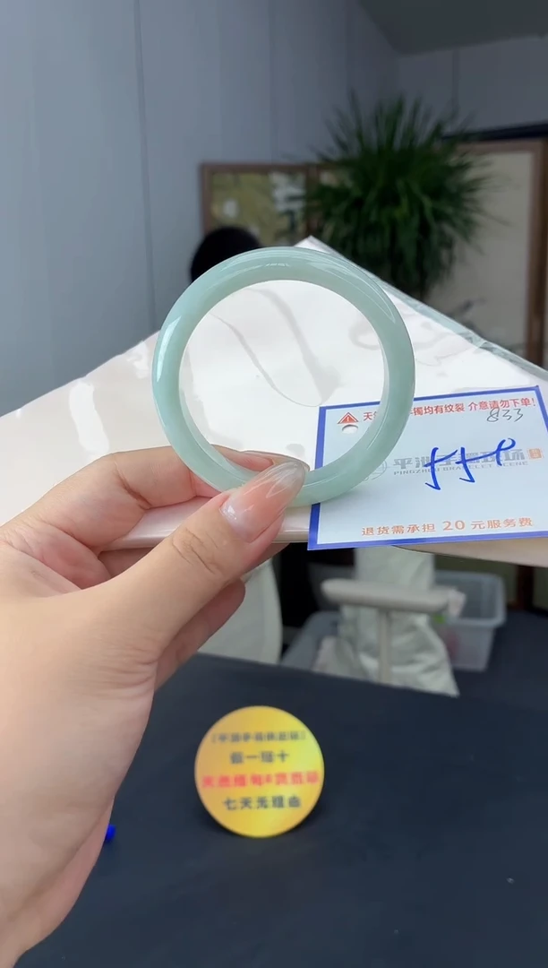 未镶嵌手镯翡翠1111111111