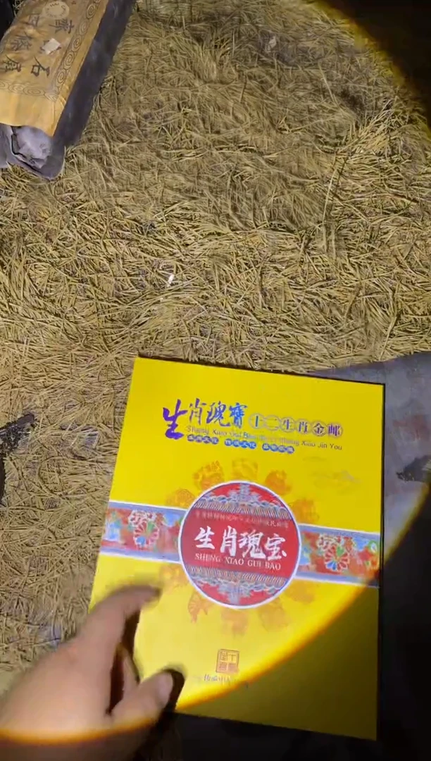 琳专属哈哈哈哈哈哈哈哈哈哈哈哈
