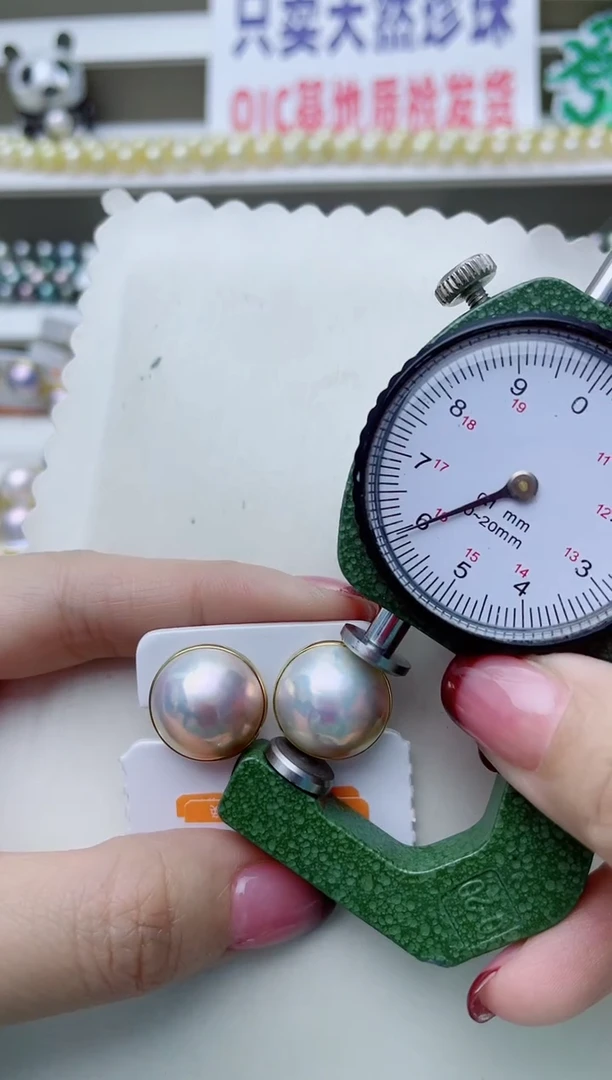 耳饰拼合珍珠（马贝珠）18K金镶嵌A88