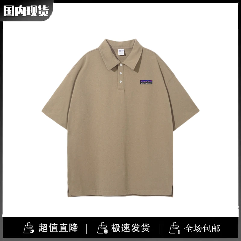 巴塔正品paytogenda潮现货短袖男女同款宽松上衣夏季纯色休闲T恤