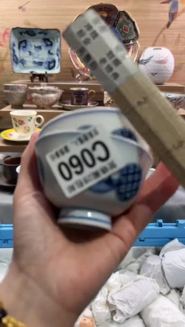 【闪购商品】瓷片当天满28米包邮C060