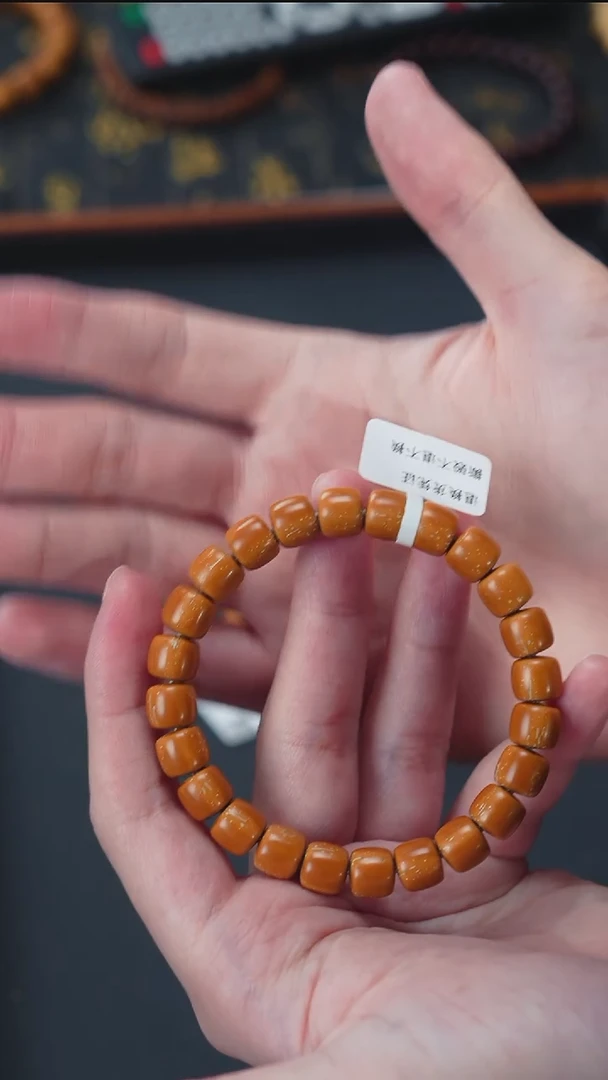 手串紫金鼠实心老型9.4      10914